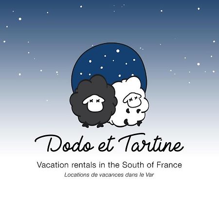 شقة Cosy Flat Just By The Sea - Dodo Et Tartine لو براديت المظهر الخارجي الصورة